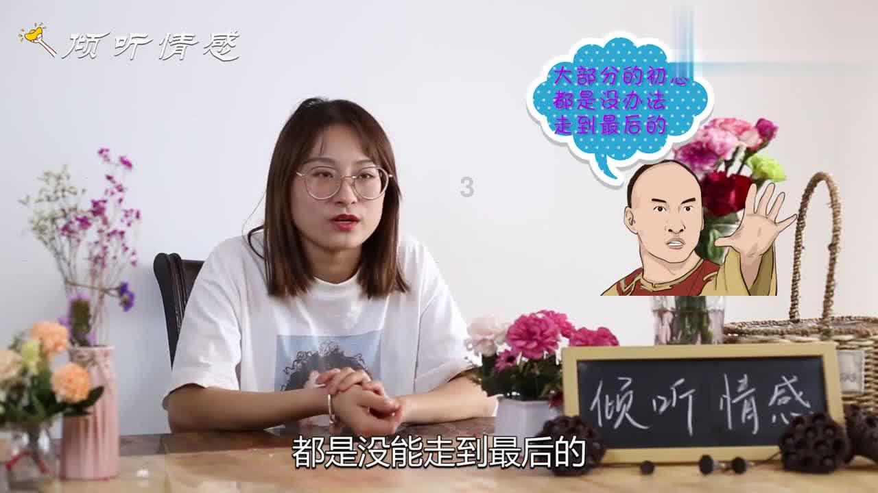 小孔雀逃脱