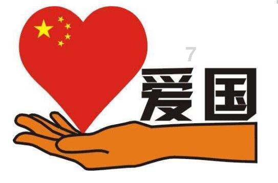 饿狮救援