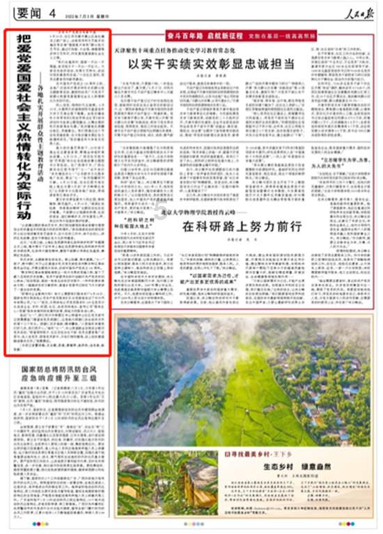 逃出上锁的现代房间2