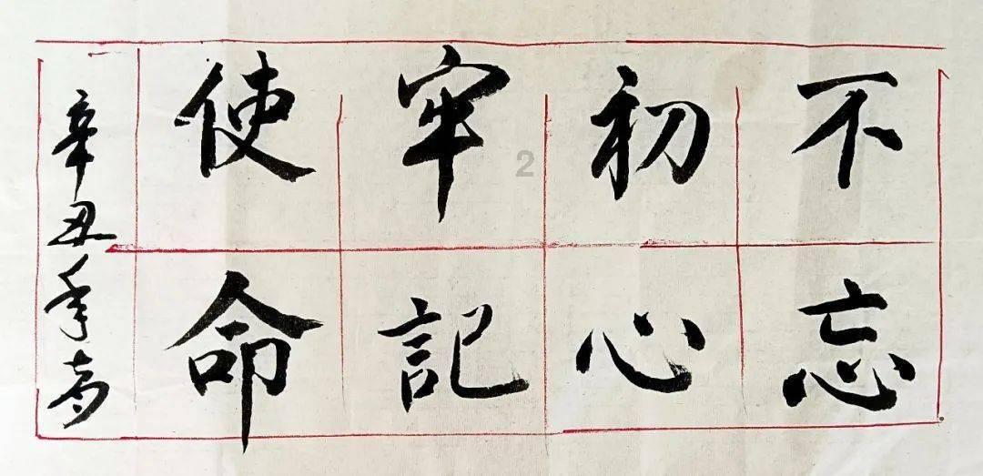 逃出塞里洛斯村