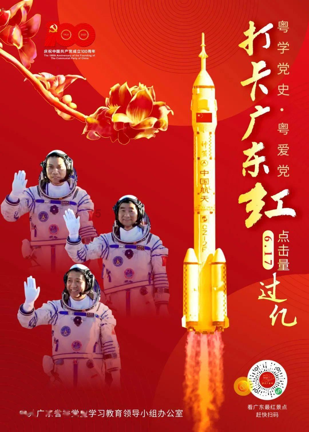 怎么在手机上接单挣钱游戏画面