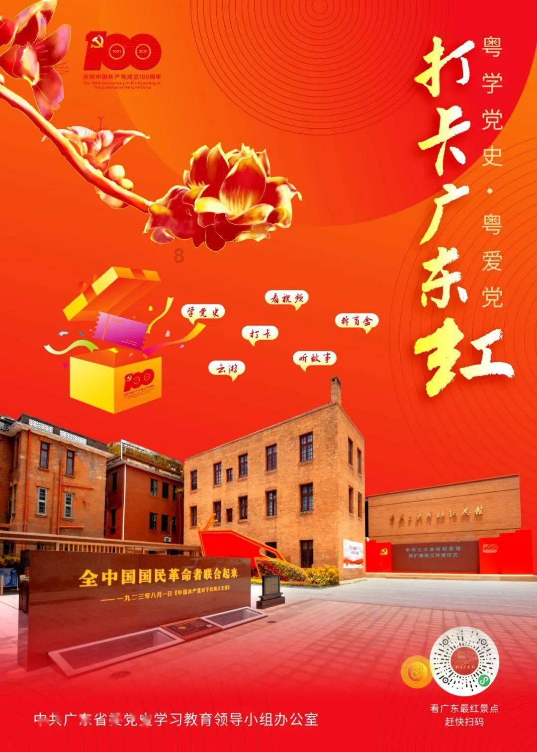 三小只僵尸的游戏时间3